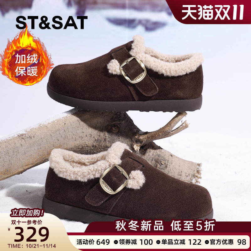 潮流精品,品质保证