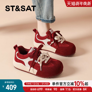 阿甘休闲鞋 星期六厚底加绒德训鞋 红色运动板鞋 爆款 直 女2025新冬季