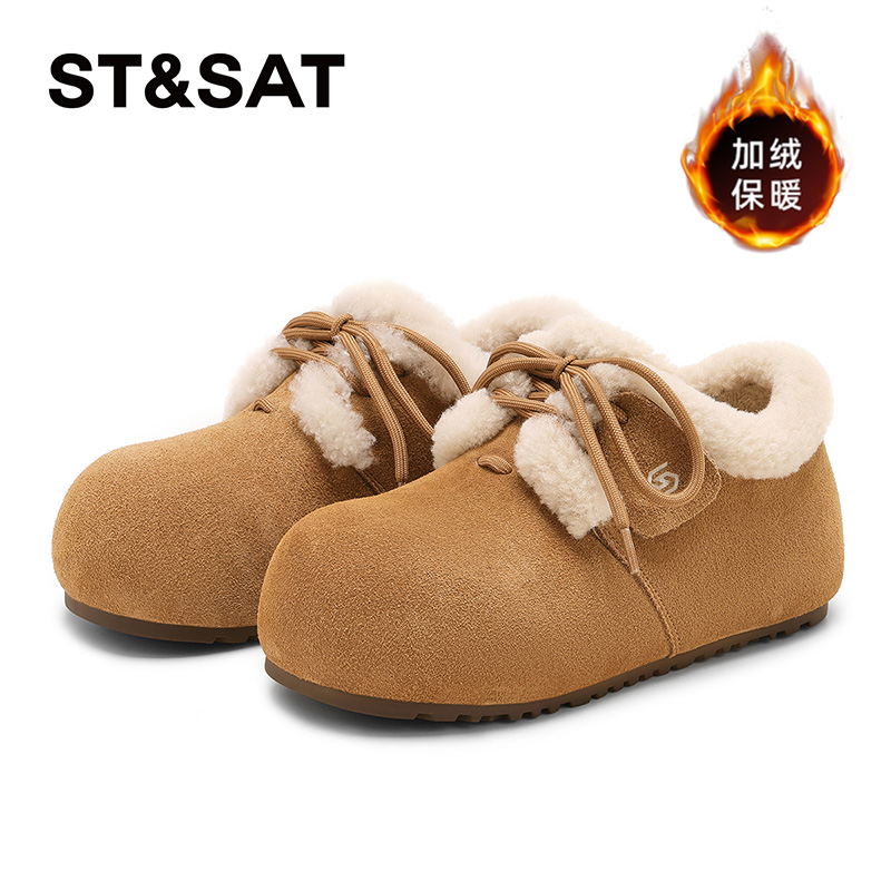 星期六加绒勃肯鞋女2025新款冬季厚底保暖一脚蹬毛毛棉鞋雪地靴爆