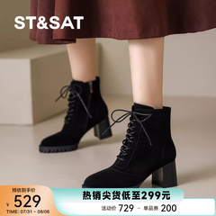 星期六英伦风厚底马丁靴女款靴子新款冬季加绒短靴女鞋子秋冬