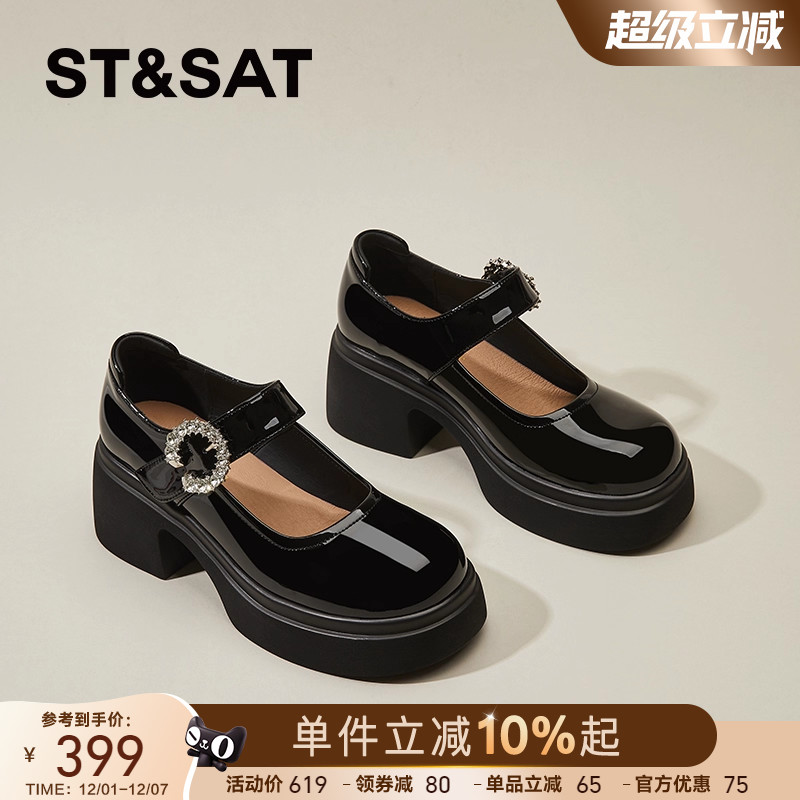 星期六玛丽珍女鞋真皮小皮鞋单鞋