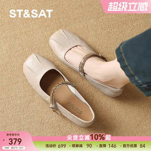 星期六头层牛皮乐福鞋女鞋新款春季法式软底单鞋真皮通勤妈妈鞋子