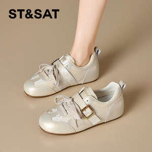 星期六内增高阿甘鞋女2026新款春季爆款芭蕾德训鞋软底运动休闲鞋