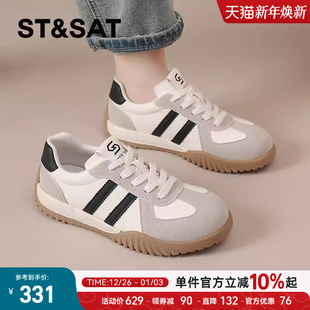 复古软底阿甘鞋 星期六德训鞋 轻便百搭运动休闲鞋 新款 女2025秋冬季