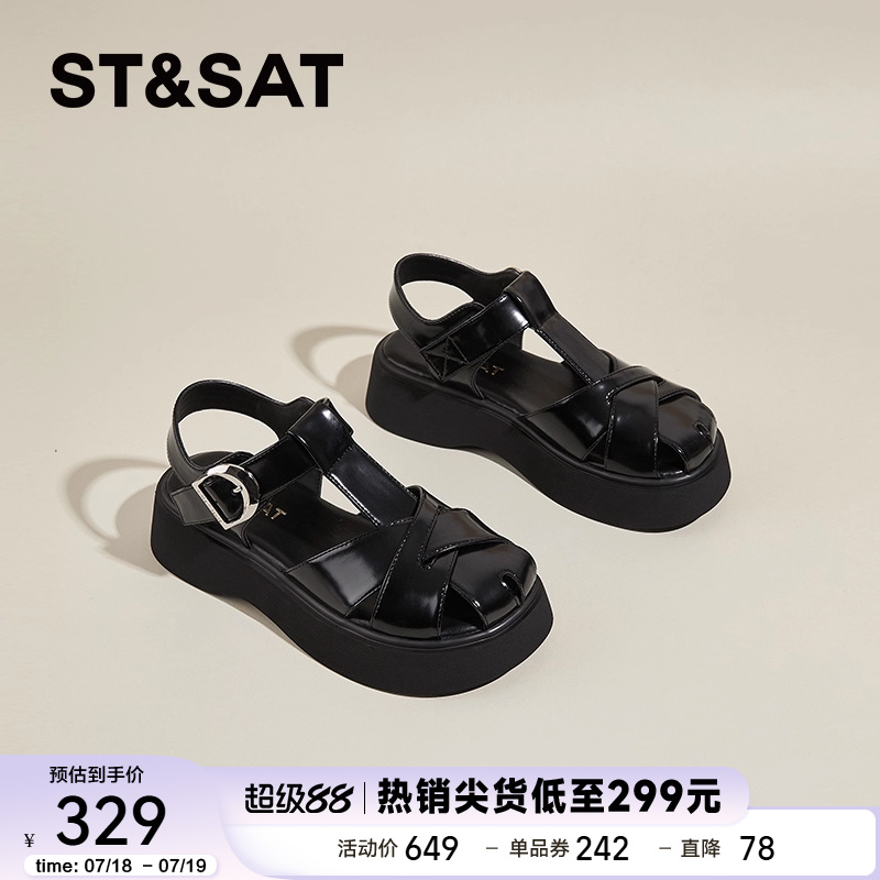 星期六增高黑色包头凉鞋女2025新款夏季外穿厚底猪笼鞋百搭凉鞋子