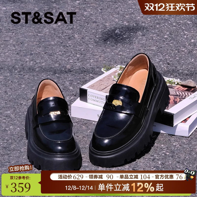 小金币厚底粗跟气质英伦黑色