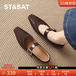 星期六羊皮真皮鞋棕色玛丽珍小单鞋法式女款粗跟气质女鞋子配裙子