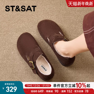 棉鞋 星期六加绒全包勃肯鞋 懒人平底不累脚软底单鞋 冬季 女2025新款