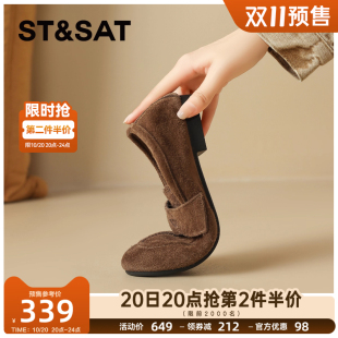 豆豆鞋 复古绒面单鞋 子 女2025秋冬新款 星期六老钱风软底真皮乐福鞋