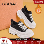 松糕增高运动帆布鞋 星期六厚底老爹鞋 子 冬季 加绒女鞋 女款 2025新款