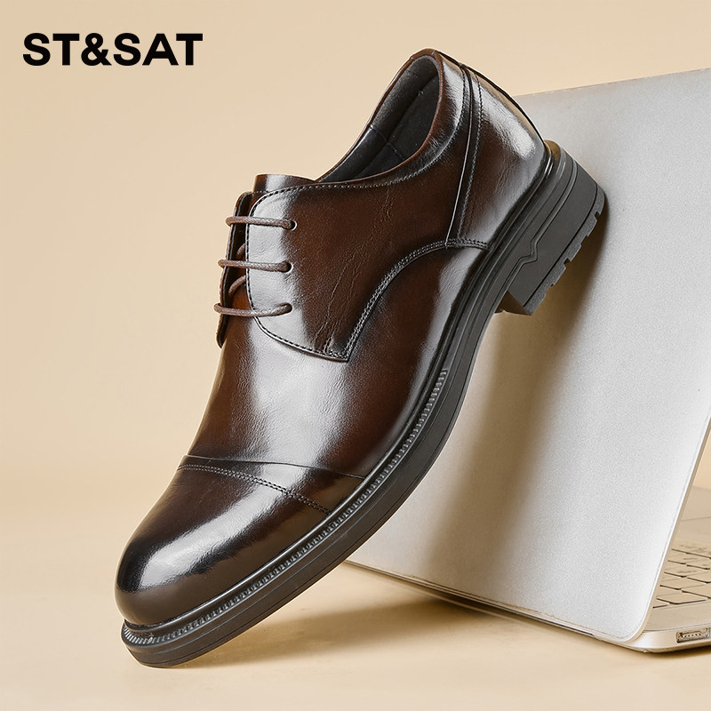 星期六男鞋春季新款商务正装皮鞋男款百搭舒适休闲西装皮鞋子