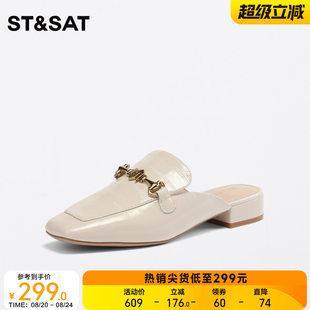 SS32114253 星期六包头半拖鞋 女夏新款 穆勒鞋 金属扣英伦风女鞋