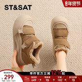 高帮鞋 星期六复古加绒保暖面包鞋 雪地靴 新款 厚底棉鞋 女鞋 2025冬季