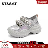 凉鞋 星期六百搭厚底时尚 新款 舒适透气休闲时装 老爹鞋 女2025年夏季