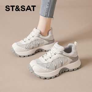 星期六休闲百搭德训鞋2026新款夏季网面透气户外登山跑步运动鞋