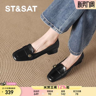 山茶花英伦风黑色软底一脚蹬小皮鞋 秋季 女 女2025新款 星期六乐福鞋
