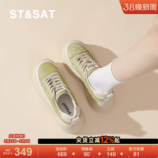 星期六老爹鞋春季新款厚底小个子增高休闲鞋子百搭时尚运动鞋舒适