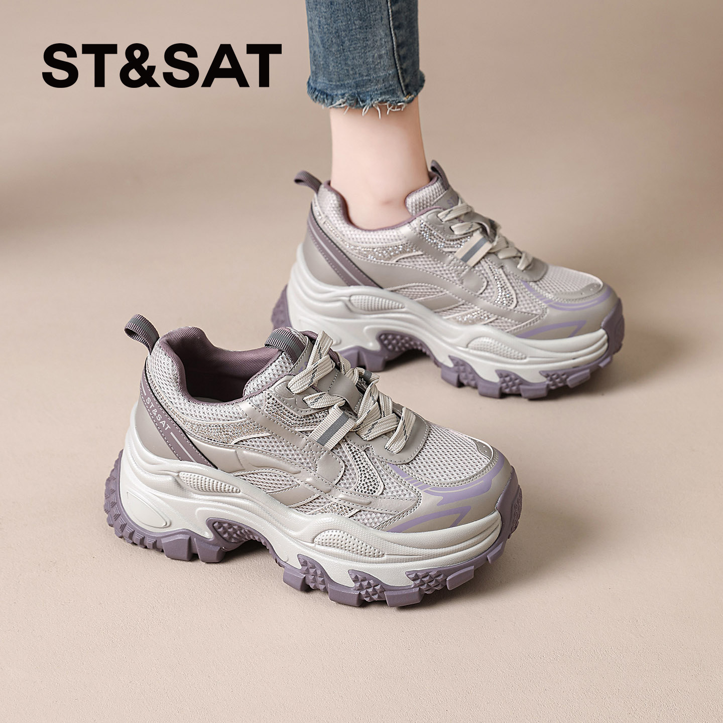 星期六厚底增高老爹鞋女款今年流行爆款2026新款显脚小运动鞋女鞋