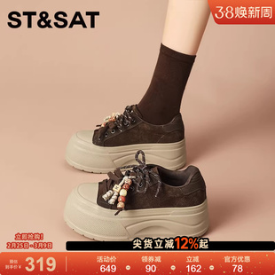 星期六厚底板鞋女款2025新款秋冬季爆款百搭运动休闲鞋加绒二棉鞋