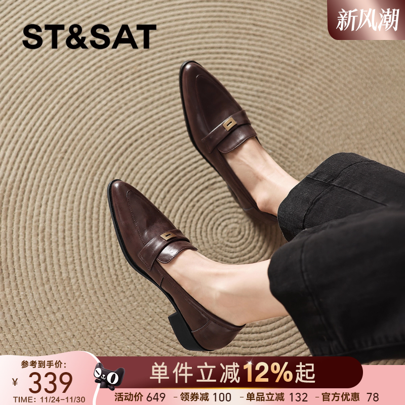 星期六尖头乐福鞋粗跟法式小皮鞋