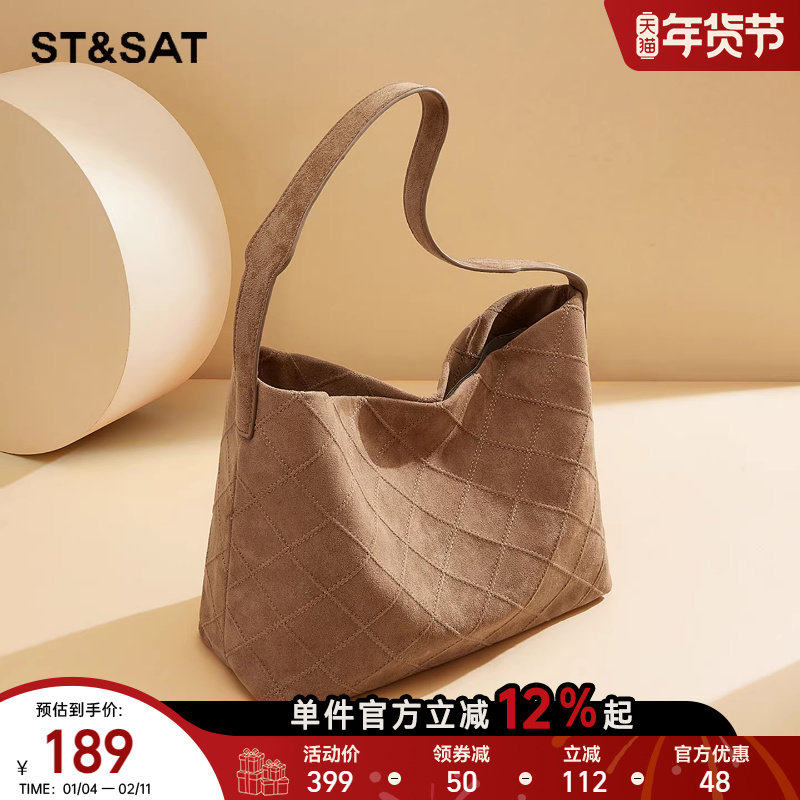 星期六2025秋冬流行美拉德麂皮托特包女式通勤大容量腋下单肩包包