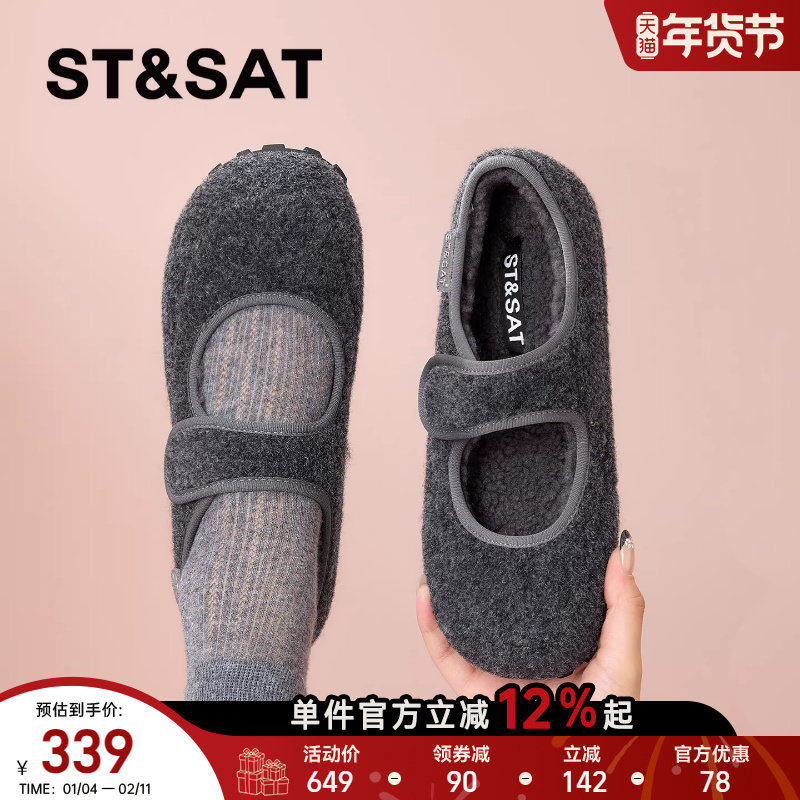 星期六女鞋加绒勃肯鞋女2025新款秋冬一脚蹬豆豆鞋灰色外穿毛毛鞋,女鞋,浅口单鞋,淘宝优惠券,粉丝福利购,淘宝优惠卷