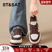 软底运动小白鞋 星期六休闲板鞋 子 爆款 厚底增高时尚 女新款 春季