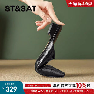 女鞋 一脚蹬穆勒鞋 2024夏季 时尚 新款 星期六优雅超软真皮包头凉拖鞋