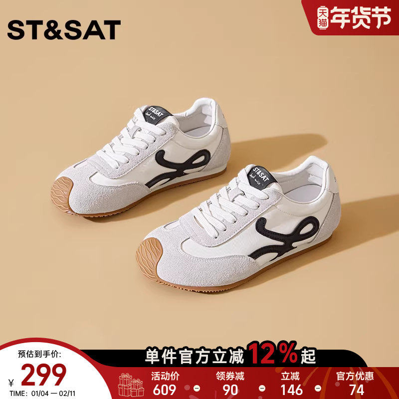 星期六简约舒适运动休闲鞋2025年冬季新款时尚百搭平底德训鞋女鞋