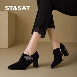 St&Sat 鞋 单鞋 真皮爆款 夏季 25新款 高跟鞋 星期六女鞋 子春秋小皮鞋