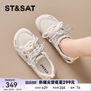 星期六2025夏季新款网面透气德训鞋百搭休闲运动阿甘鞋镂空女鞋子