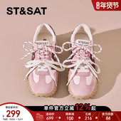 星期六休闲鞋 女2025新款 加绒加厚保暖气质优雅简约百搭舒适增高爆