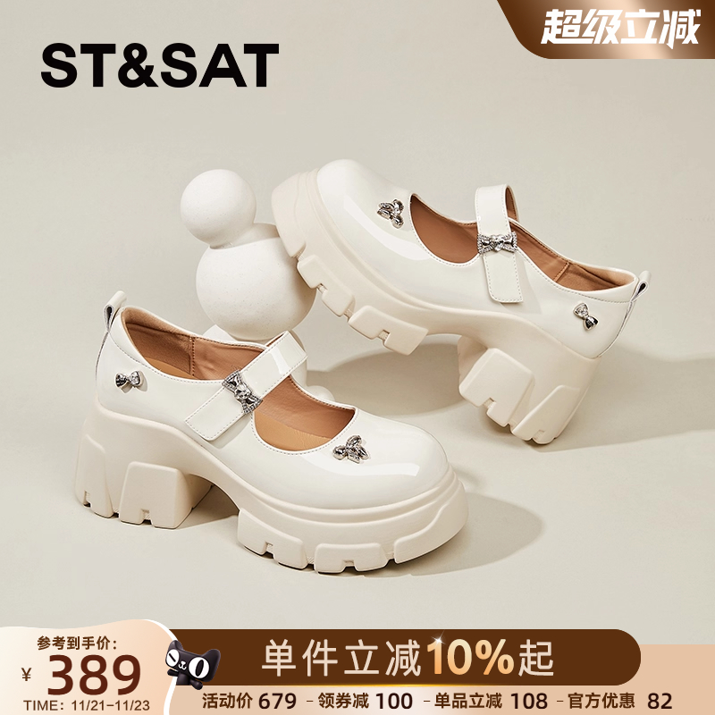 星期六法式复古圆头玛丽珍鞋子女