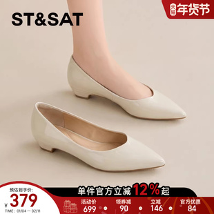 星期六白色高跟鞋女款2026春季气质经典尖头浅口粗跟单鞋通勤鞋子
