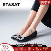 春季 新款 优雅方头低跟通勤正装 星期六浅口单鞋 女鞋 SSD1111214