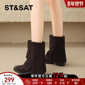 星期六时尚 管靴棕色靴子堆堆靴 厚底裤 真皮裤 管靴女靴2025秋冬新款