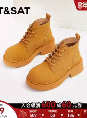 星期六潮酷炸街马丁靴冬季新款厚底增高短筒女靴SS34116394