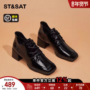 星期六真皮小皮鞋女款2025新款秋季粗跟英伦风深口单鞋漆皮女鞋子