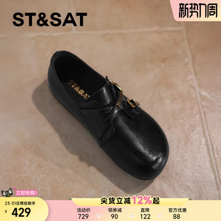 平底轻便包头浅口乐福鞋 新款 女2025年春季 星期六真皮休闲舒适单鞋