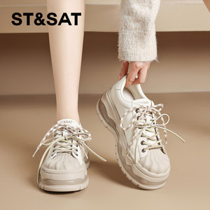 星期六贝壳头厚底小白鞋女2025新款秋季拼色增高休闲运动鞋【直】