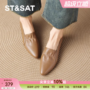 星期六棕色乐福鞋女款新款春季尖头浅口单鞋一脚蹬通勤小皮鞋