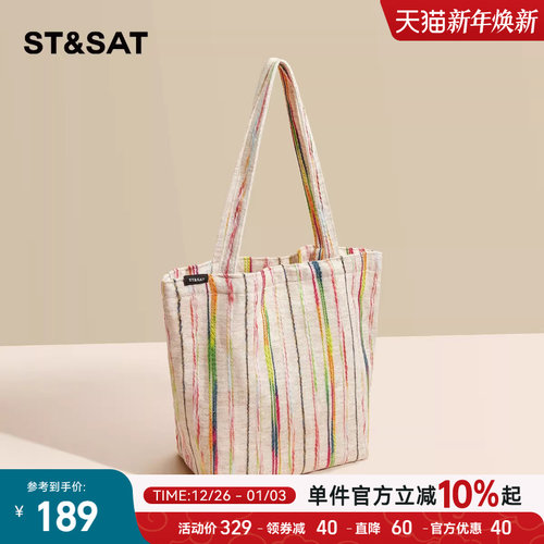 星期六彩虹条纹帆布托特包2025新款单肩包立体刺绣手提包通勤女包
