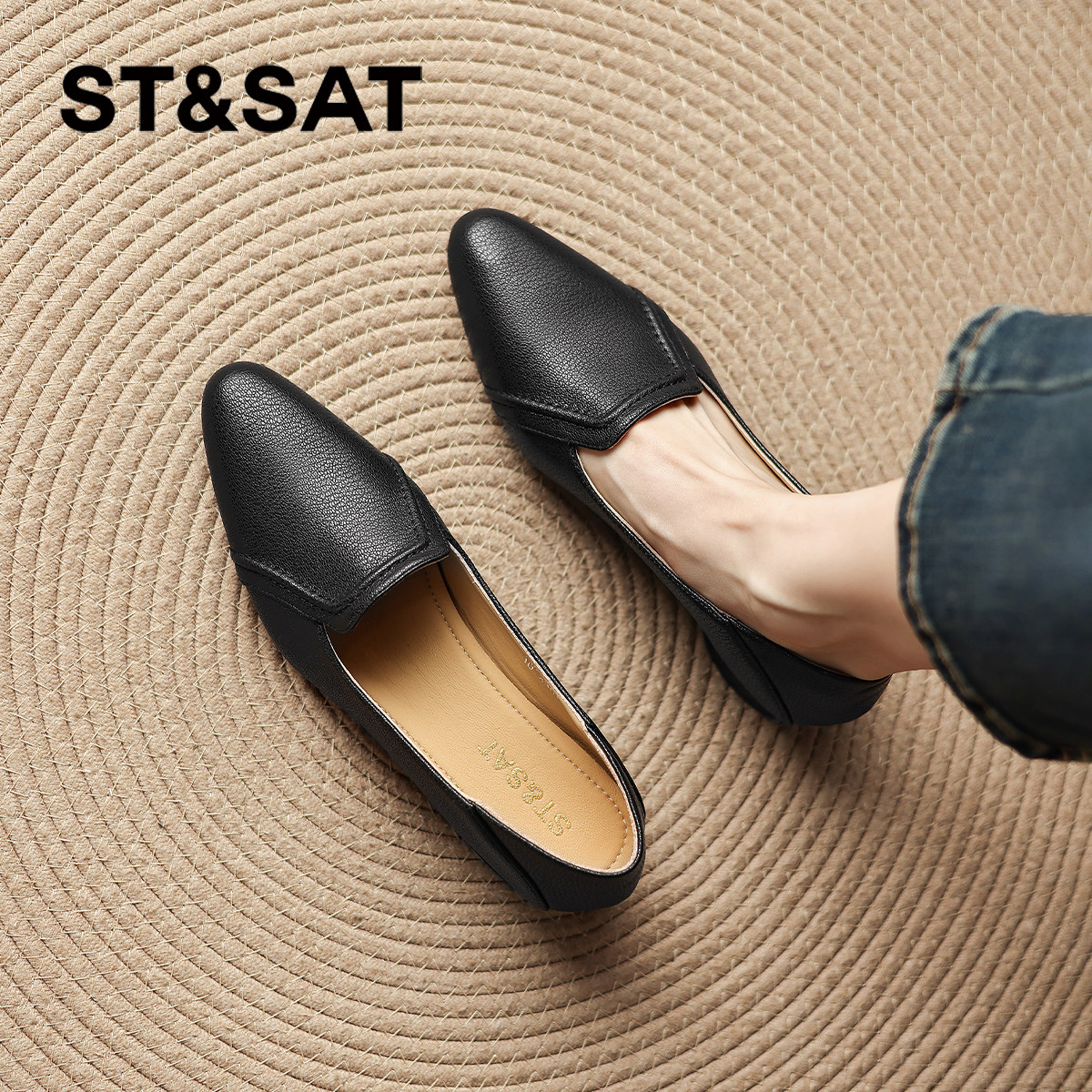 星期六粗跟秋季软底浅口单鞋女款