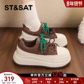 百搭休闲板鞋 星期六小白鞋 厚底增高时尚 帆布运动鞋 女新款 春季