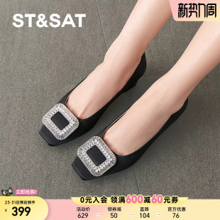 通勤方钻浅口方跟单鞋 简约时尚 SSD1111028 新款 星期六2025春季