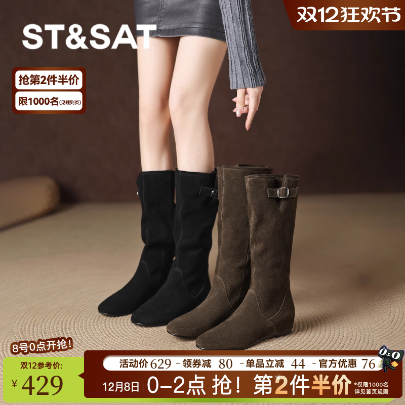 复古长筒靴，显瘦骑士靴。