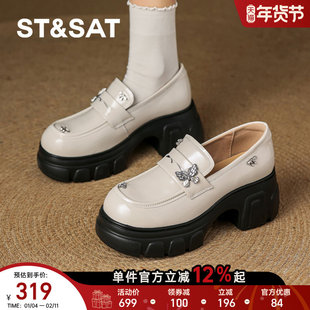 星期六真皮乐福鞋女鞋2026新款一脚蹬软底软面厚底英伦白色小皮鞋