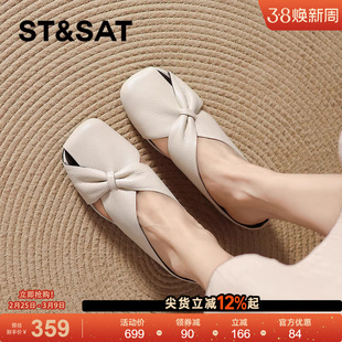 星期六羊皮真皮包头拖鞋2026新款夏季外穿半拖女款女鞋子穆勒凉鞋