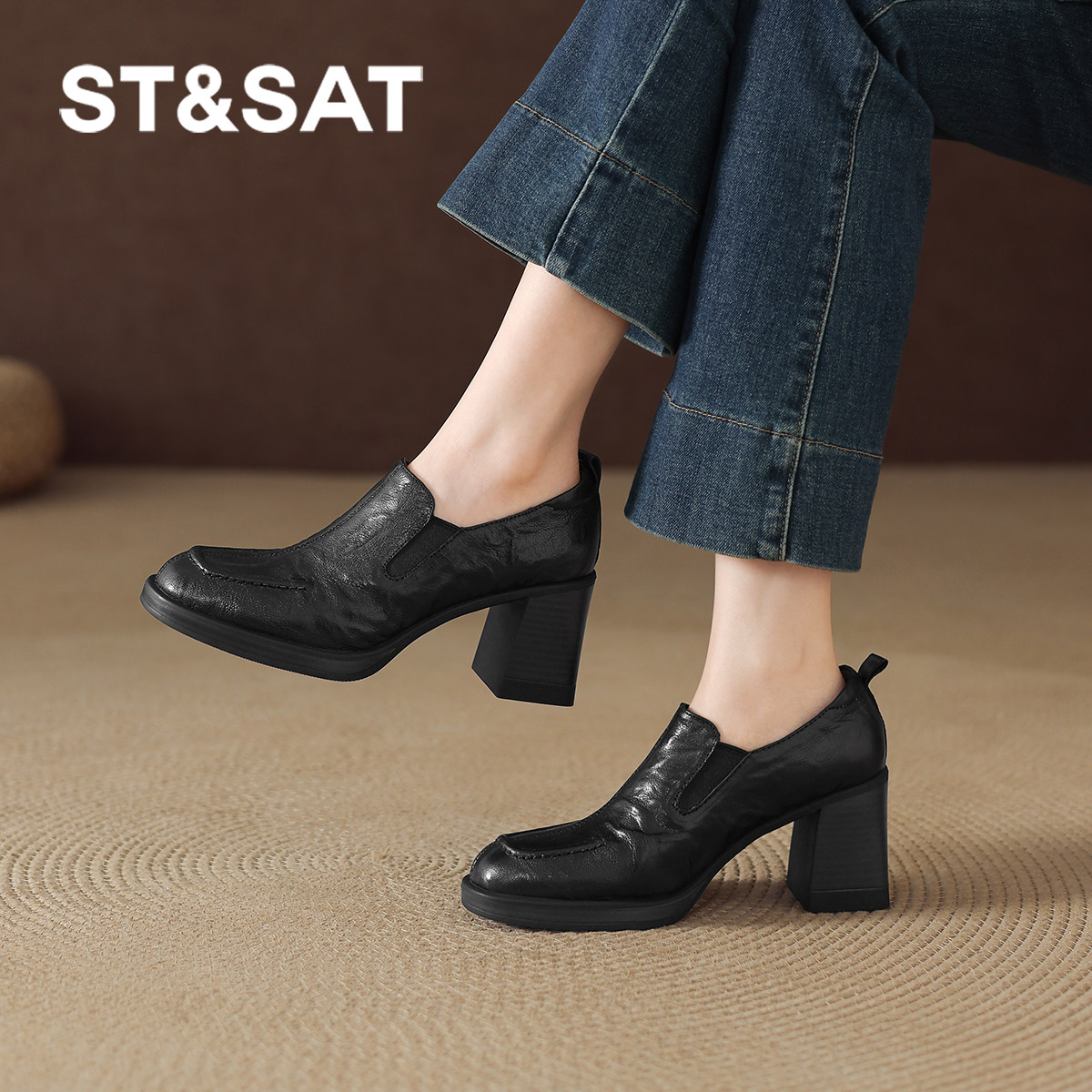 星期六羊皮增高跟深口单鞋黑色2026新款春季真皮鞋小个子女鞋女士