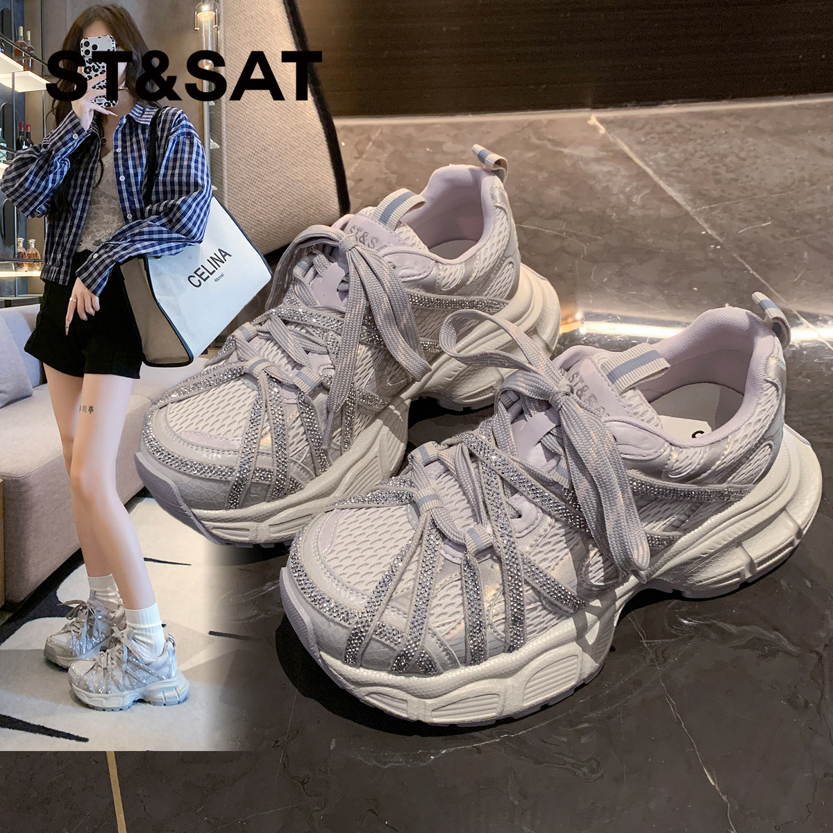 星期六水钻绑带厚底老爹鞋女鞋2026春季新款爆款增高运动休闲鞋子